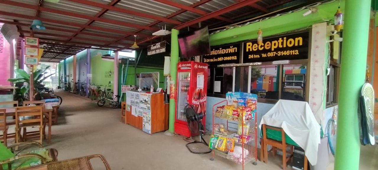 Ruengsrisiri Guesthouse Сукотай Екстериор снимка