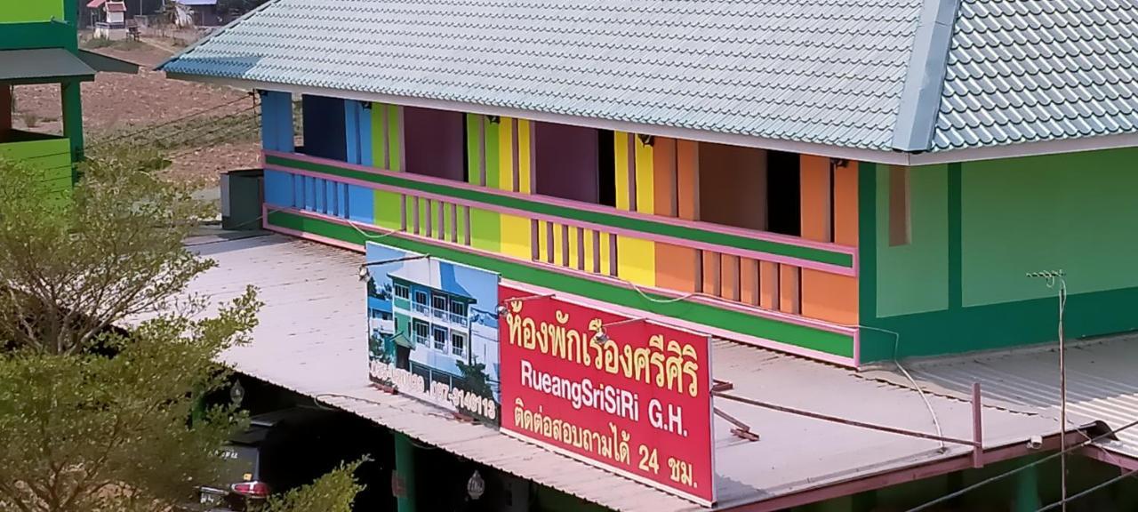 Ruengsrisiri Guesthouse Сукотай Екстериор снимка